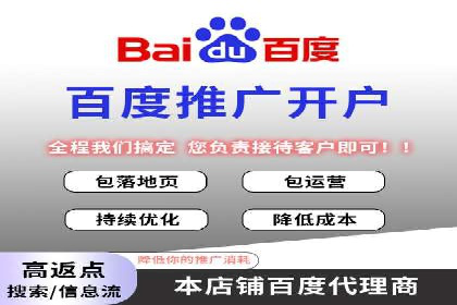 信息流营销案例：短视频营销的运营之道